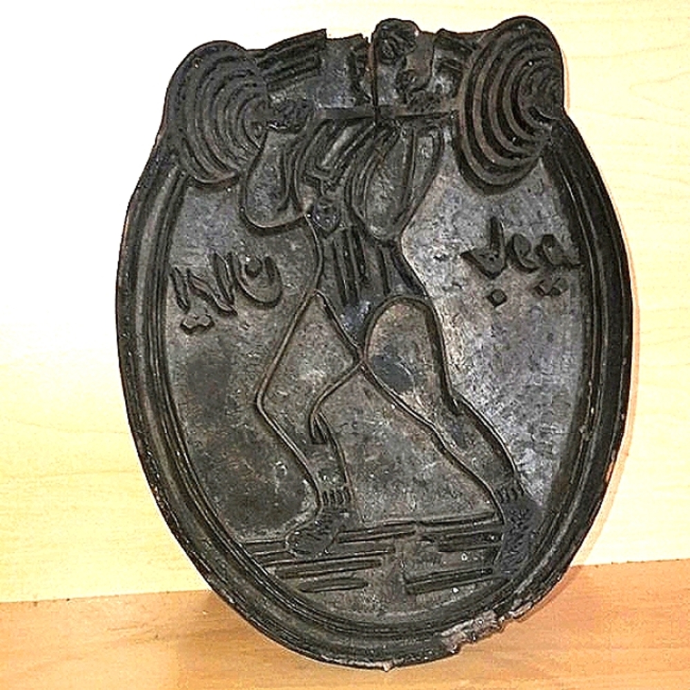 Vintage Middle Eastern Black Art Nouveau Bodybuilder Wall Decor Wooden Arabic
